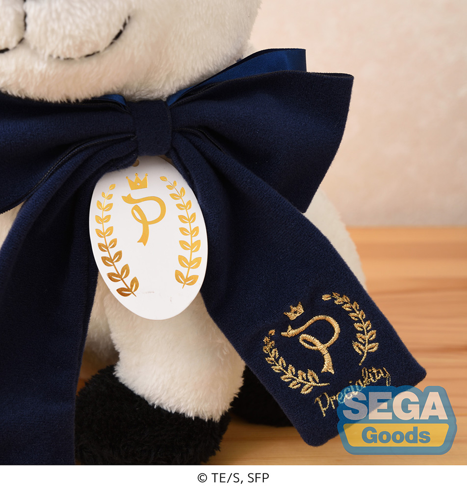 Preciality TV Anime "SPY x FAMILY" SP Plush Vol.4- Bond