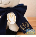Preciality TV Anime "SPY x FAMILY" SP Plush Vol.4- Bond