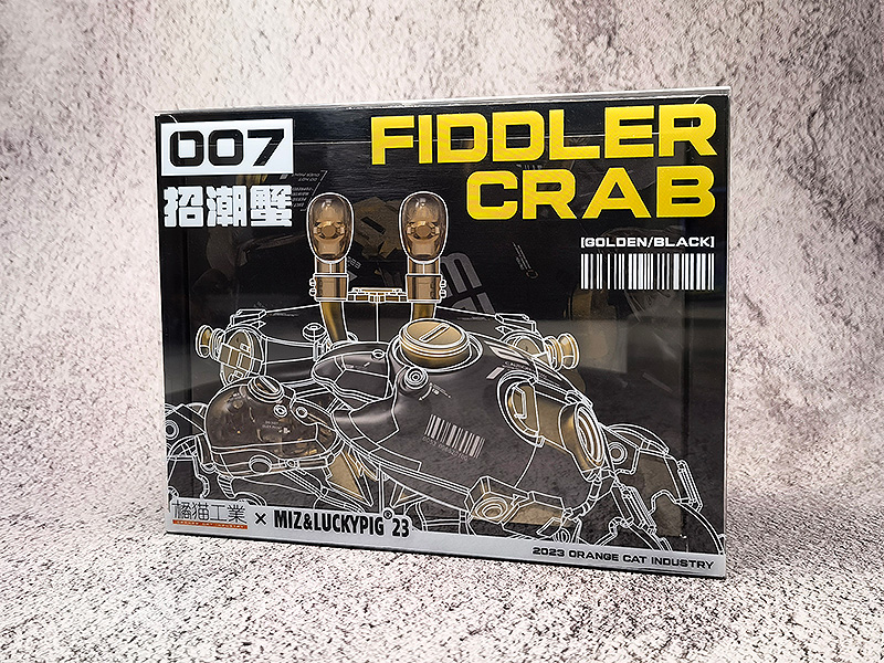 AQUACULTURE TANK 007: Fiddler Crab (Gold Black)