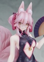 Fate/Grand Order - Tamamo Vitch Koyanskaya