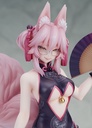 Fate/Grand Order - Tamamo Vitch Koyanskaya