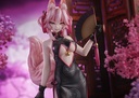 Fate/Grand Order - Tamamo Vitch Koyanskaya