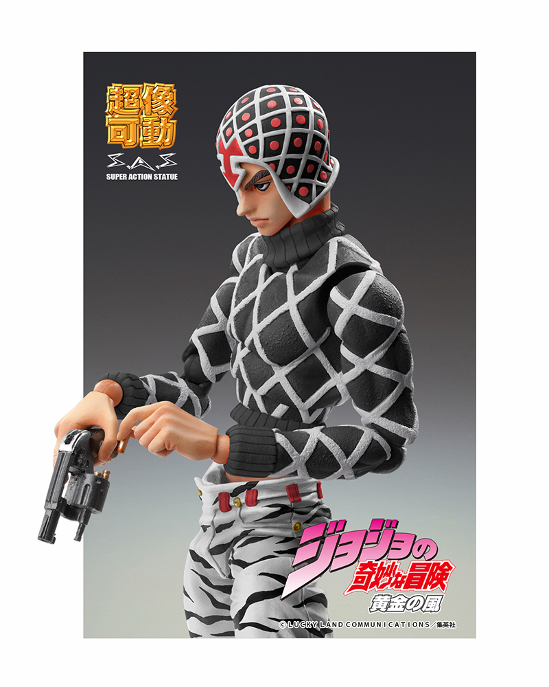 Chozokado [Guido Mista & S-P Ver.BLACK]