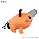 Chainsaw Man Big Plush Toy -Pochita Naughty-(re-run)