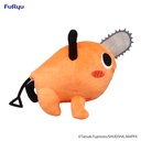 Chainsaw Man Big Plush Toy -Pochita Smile-(re-run)