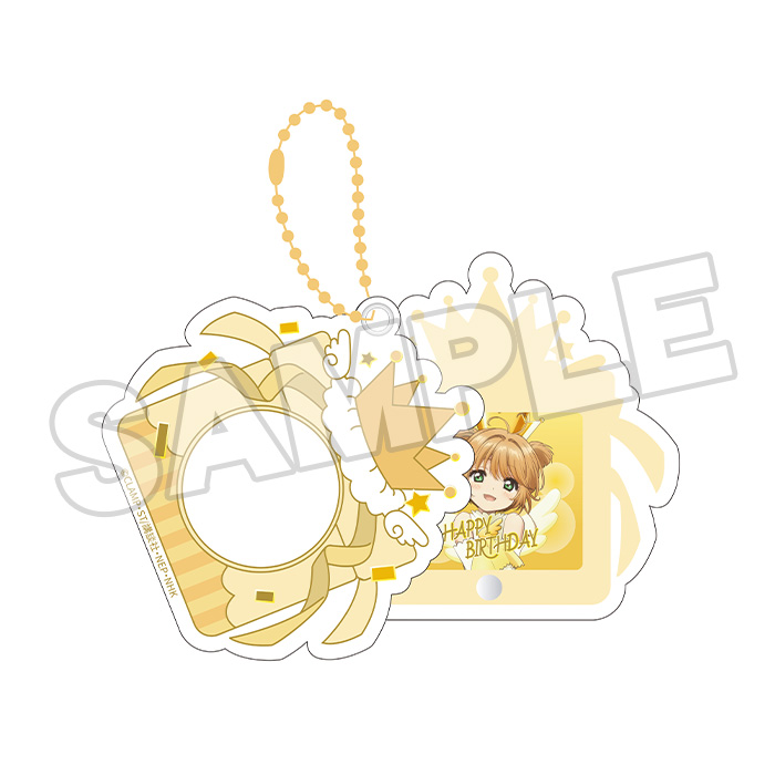 Cardcaptor Sakura: Clear Card Photo Keychain B