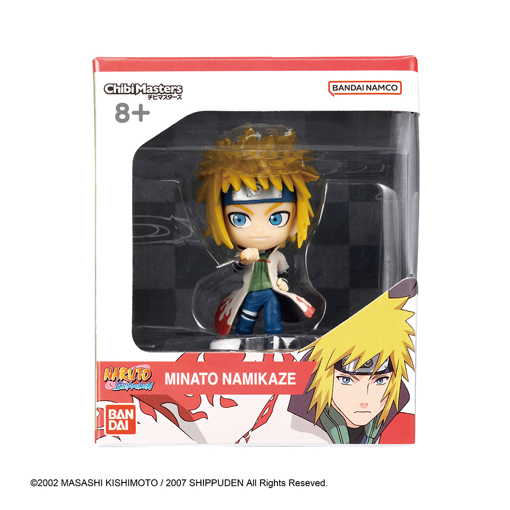 Bandai Chibi Masters Naruto Uzumaki