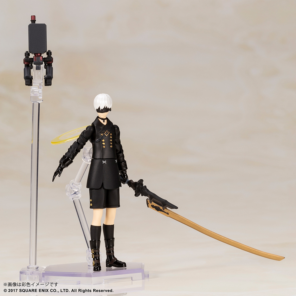 NieR:Automata® Plastic Model Kit – 2B & 9S 
