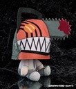 Chainsaw Man Plushie Denji (Chainsaw Man)