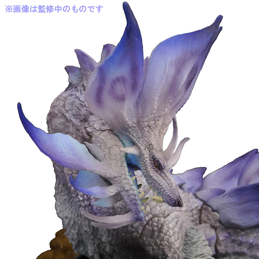 Capcom Figure Builder Creator's Model Violet Mizutsune