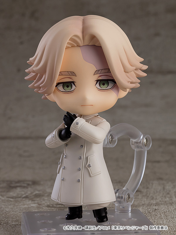 Nendoroid Inupi (Seishu Inui)