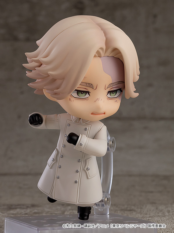 Nendoroid Inupi (Seishu Inui)