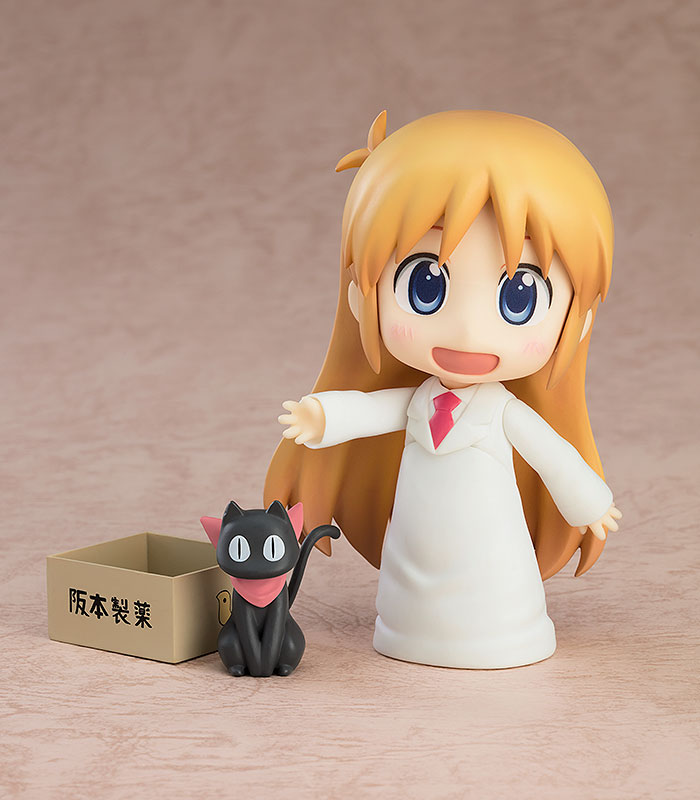 Nendoroid Hakase: Keiichi Arawi Ver.