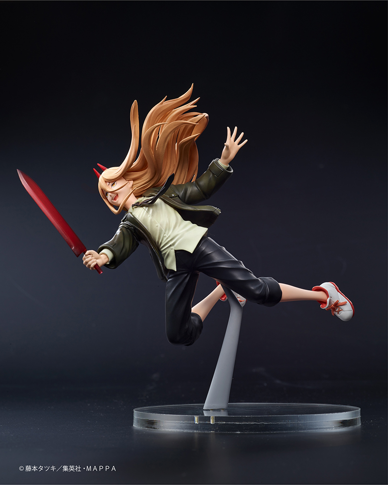 Chainsaw Man Aerial Figure - Power Prize Figure