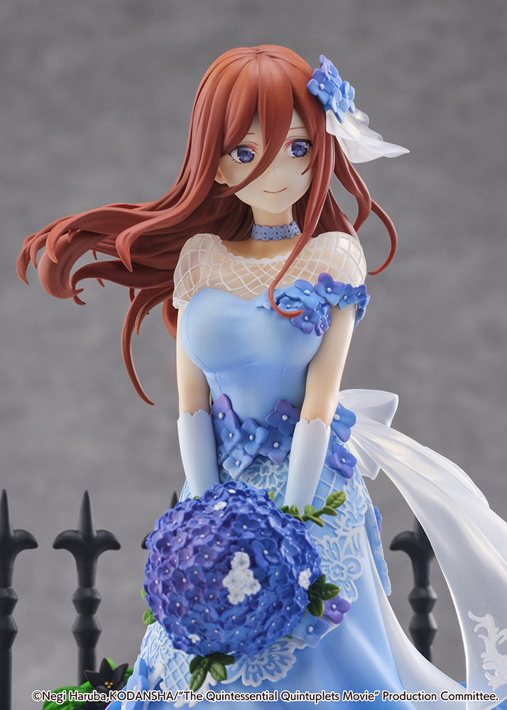 Miku Nakano -Floral Dress Ver.- (SHIBUYA SCRAMBLE FIGURE)