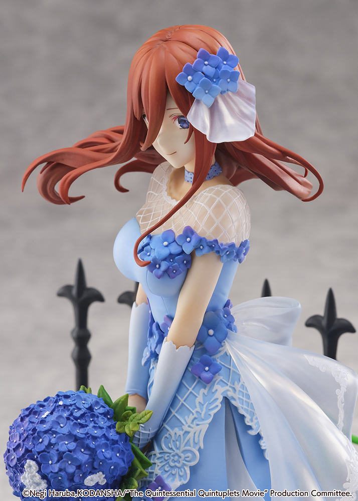 Miku Nakano -Floral Dress Ver.- (SHIBUYA SCRAMBLE FIGURE)