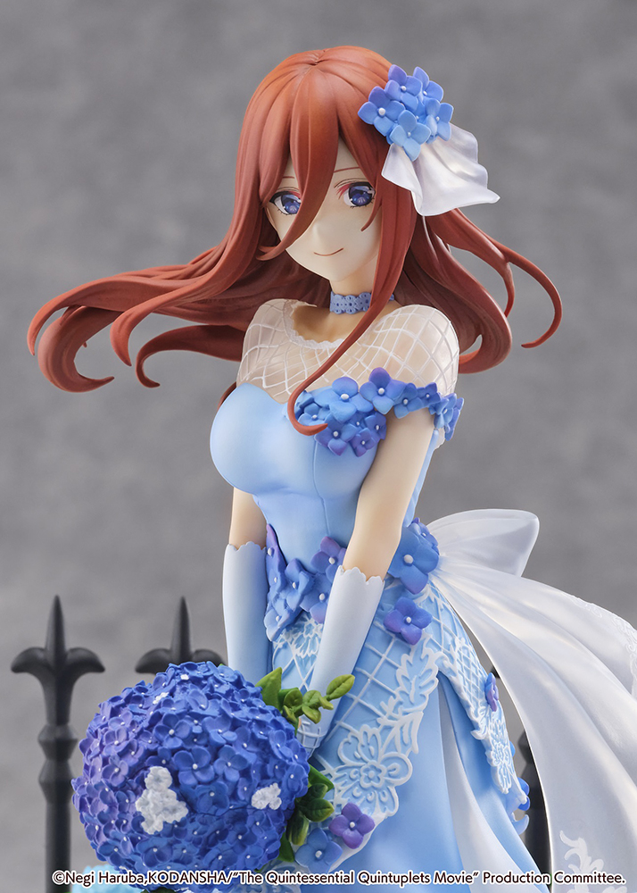 Miku Nakano -Floral Dress Ver.- (SHIBUYA SCRAMBLE FIGURE)