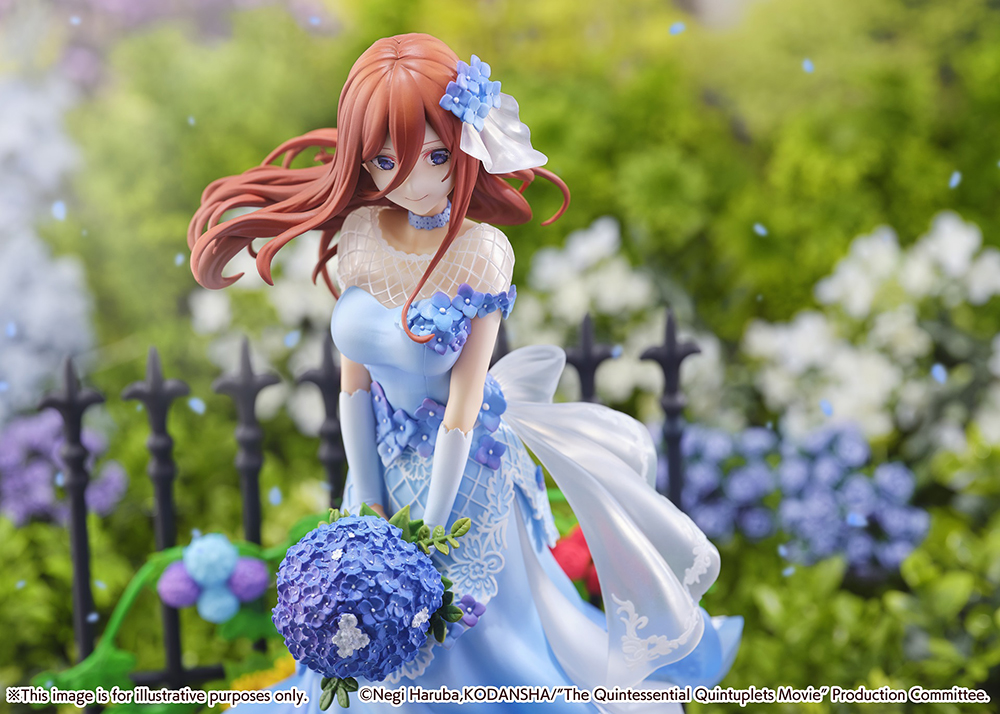 Miku Nakano -Floral Dress Ver.- (SHIBUYA SCRAMBLE FIGURE)