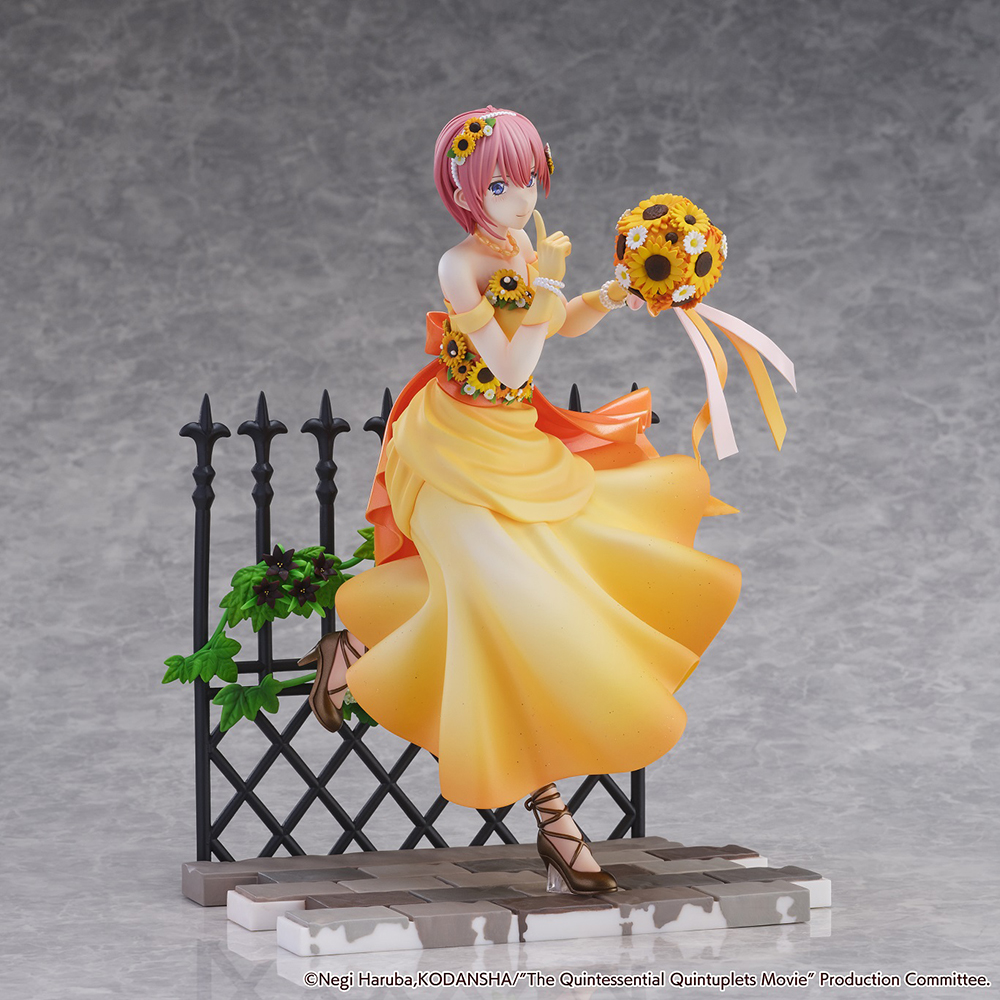 Ichika Nakano -Floral Dress Ver.-(SHIBUYA SCRAMBLE FIGURE)