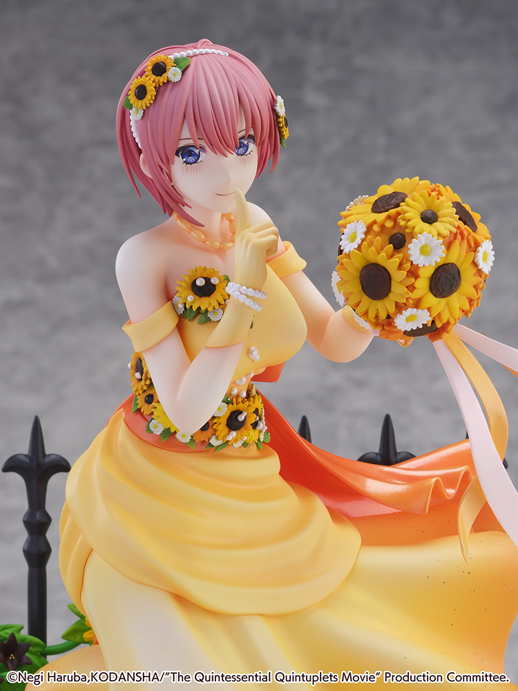 Ichika Nakano -Floral Dress Ver.-(SHIBUYA SCRAMBLE FIGURE)