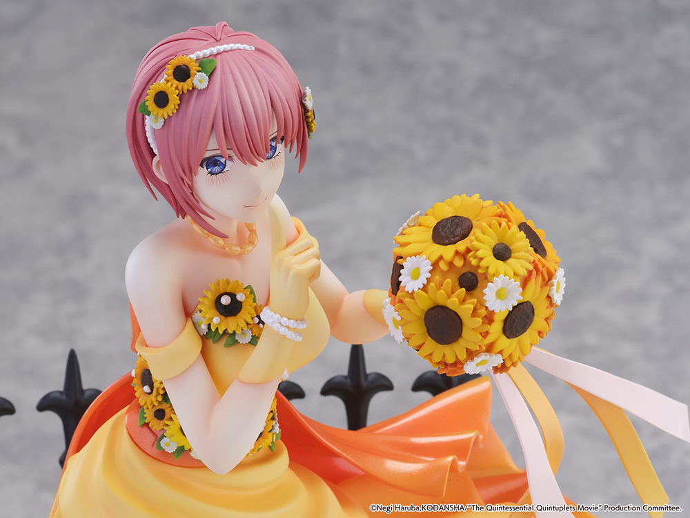 Ichika Nakano -Floral Dress Ver.-(SHIBUYA SCRAMBLE FIGURE)