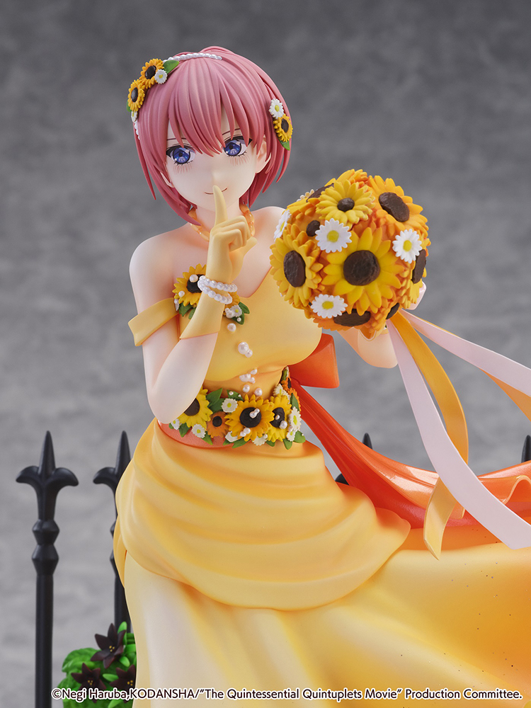 Ichika Nakano -Floral Dress Ver.-(SHIBUYA SCRAMBLE FIGURE)