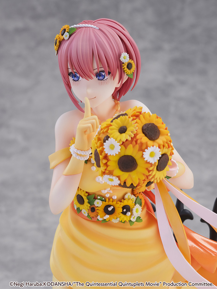 Ichika Nakano -Floral Dress Ver.-(SHIBUYA SCRAMBLE FIGURE)