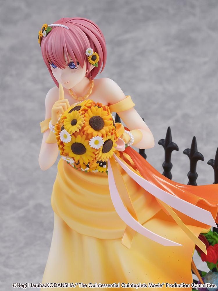 Ichika Nakano -Floral Dress Ver.-(SHIBUYA SCRAMBLE FIGURE)