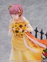 Ichika Nakano -Floral Dress Ver.-(SHIBUYA SCRAMBLE FIGURE)