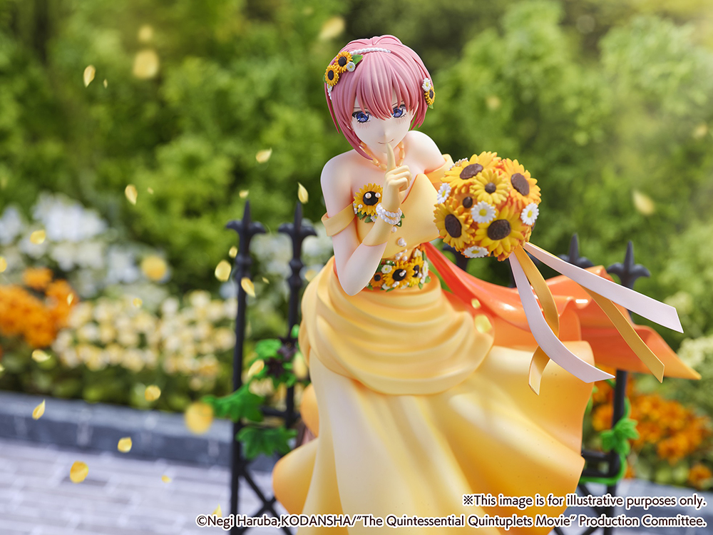 Ichika Nakano -Floral Dress Ver.-(SHIBUYA SCRAMBLE FIGURE)