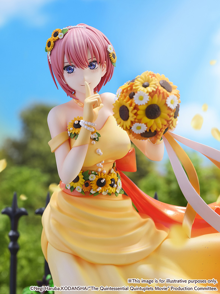 Ichika Nakano -Floral Dress Ver.-(SHIBUYA SCRAMBLE FIGURE)