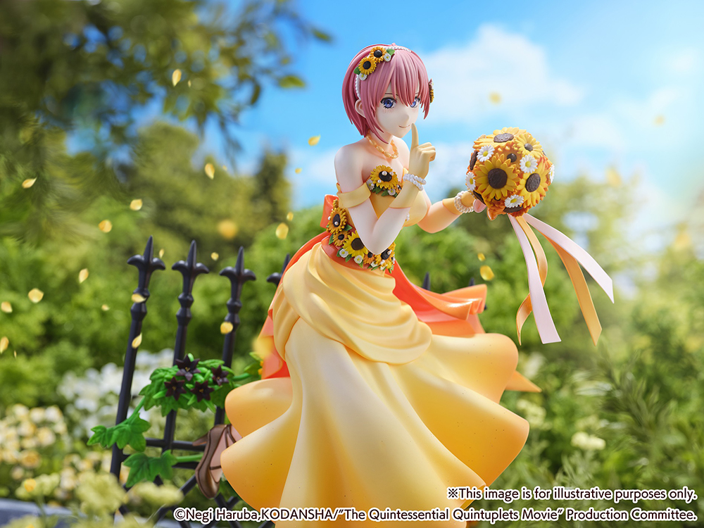 Ichika Nakano -Floral Dress Ver.-(SHIBUYA SCRAMBLE FIGURE)