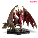 Capcom Figure Builder Monster Hunter Standard Model Plus Vol.25