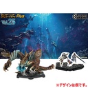 Capcom Figure Builder Monster Hunter Standard Model Plus Vol.25