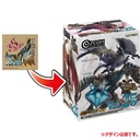 Capcom Figure Builder Monster Hunter Standard Model Plus Vol.25