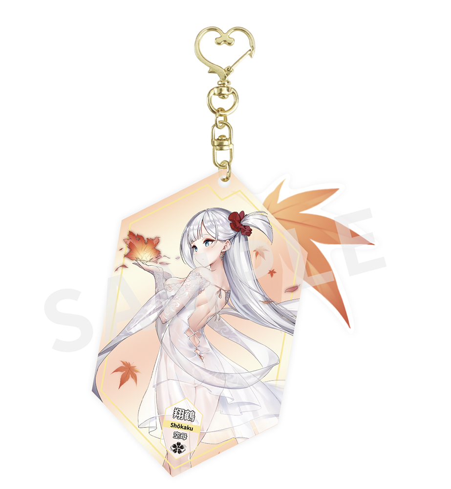 Azur Lane Shoukaku The Crane that Dances With the Wind Ver.