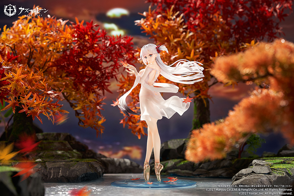 Azur Lane Shoukaku The Crane that Dances With the Wind Ver.