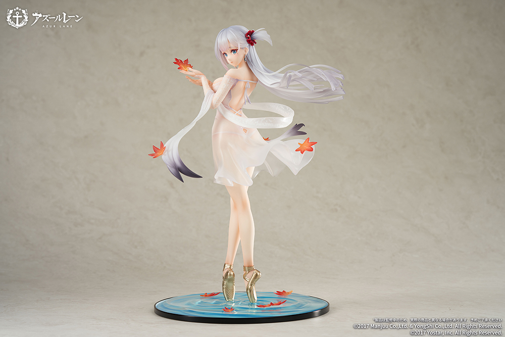 Azur Lane Shoukaku The Crane that Dances With the Wind Ver.