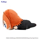 Bungo Stray Dogs Sleep Together Big Plush Toy -Chuya Nakahara-