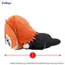 Bungo Stray Dogs Sleep Together Big Plush Toy -Chuya Nakahara-