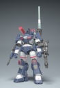 1/35 Dougram Ver. GT DX Complete Edition