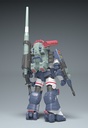 1/35 Dougram Ver. GT DX Complete Edition