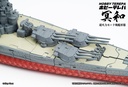 HobbyTerepa Blaze Envoy battleship deformation mecha action figure