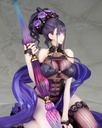 Fate/Grand Order Rider - Murasaki Shikibu