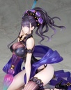 Fate/Grand Order Rider - Murasaki Shikibu