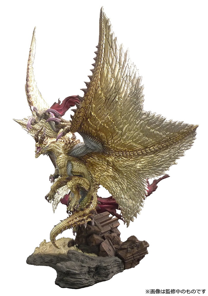 Capcom Figure Builder Creator's Model Shagaru Magala