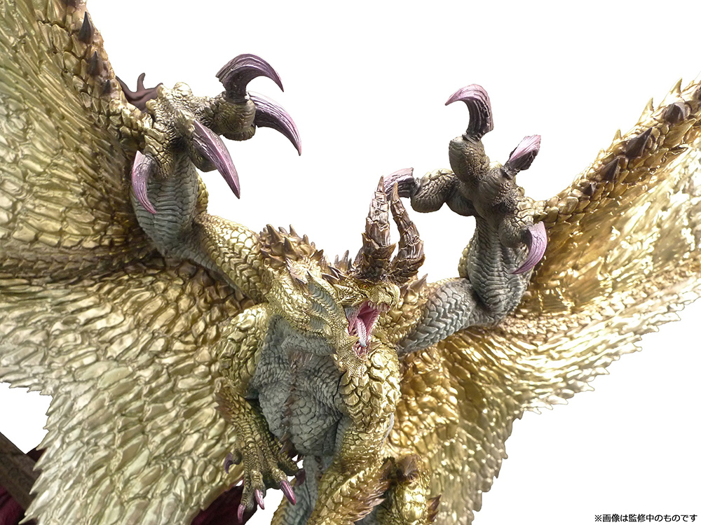 Capcom Figure Builder Creator's Model Shagaru Magala