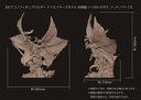 Capcom Figure Builder Creator's Model Shagaru Magala