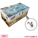 CAPCOM FIGURE BUILDER  Standard Model Plus THE BEST ~MONSTER HUNTER WORLD: ICEBORNE ~