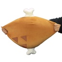 [Repeat Sales]Monster Hunter Soft and springy plush - Well-done Steak